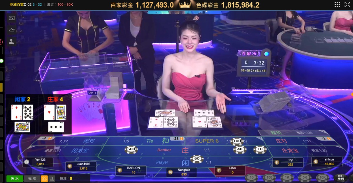 在家無聊沒事做tha娛樂美女陪你玩